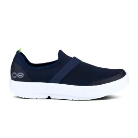 'OOFOS' Women's OOmg Fibre Low Slip On - White / Navy