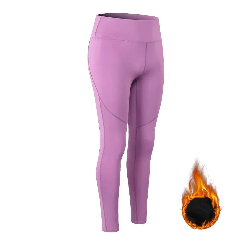 Women's High Waist Insulated Yoga Leggings - SF1952