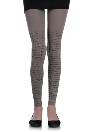 ZOHARA TEXT Medium Grey Leggings